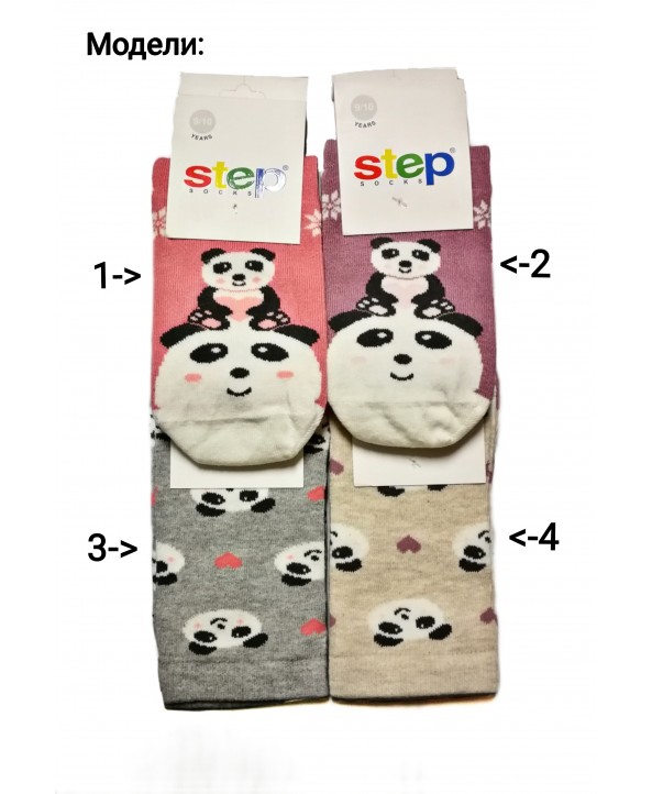 Детски къси чорапи Step 9/10 г. с панди